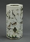 Chinese Enameled Porcelain Hat Stand.