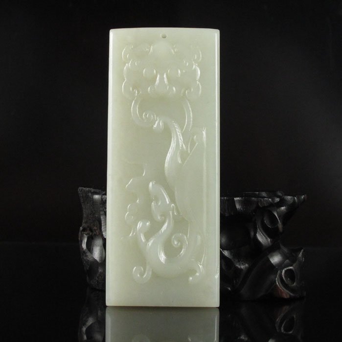 Superb Chinese Hetian Jade Pendant; Beast &amp; Dragon