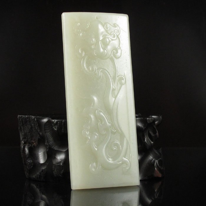Superb Chinese Hetian Jade Pendant; Beast &amp; Dragon