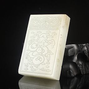 Chinese Natural Hetian Jade Pendant; Dragon.