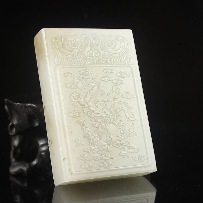 Chinese Natural Hetian Jade Pendant; Dragon.