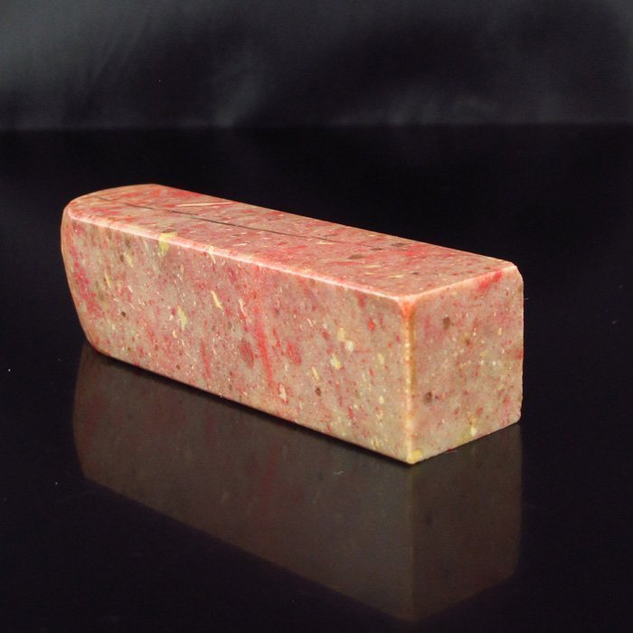 Chinese Natural Chicken Blood Seal Stone.