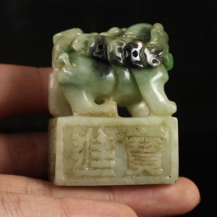 Chinese Natural Jadeite Pi Xiu Dragon Seal.
