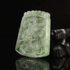 Fine Chinese Natural Jadeite Pendant; Dragon & Phoenix.