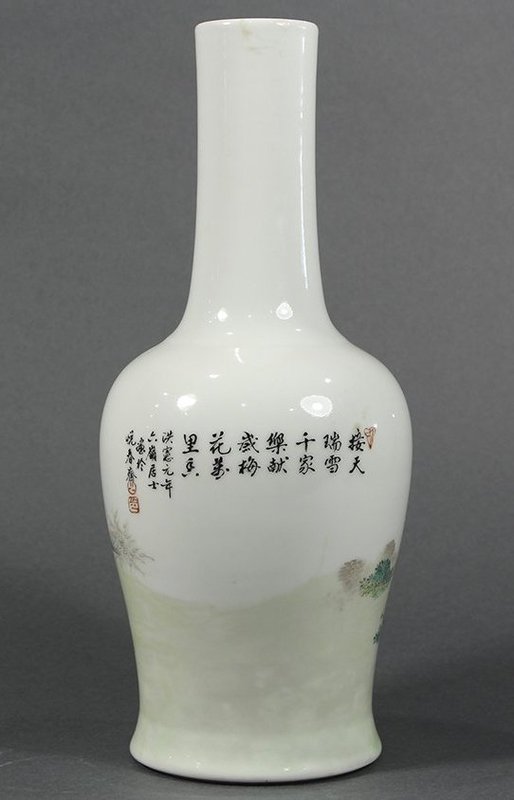 Superb Chinese Enameled Porcelain Stick Neck Vase.