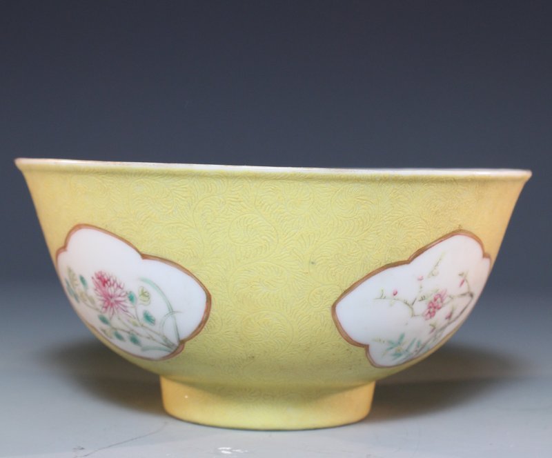 Pair of Chinese Enameled Porcelain Bowls.
