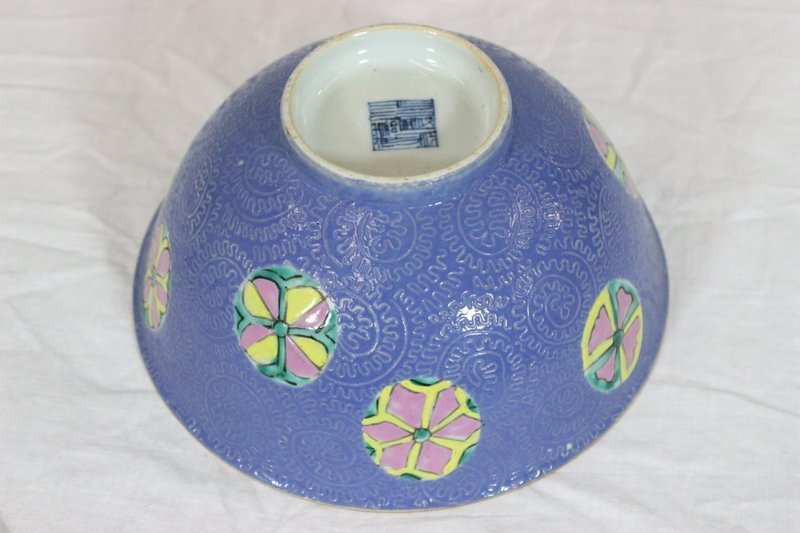 19th C. Chinese Famille Rose Enameled Porcelain Bowl.