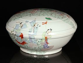Large Chinese Famille Rose Porcelain Bowl.