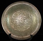 Very Fine Large Persian Silver Bowl.