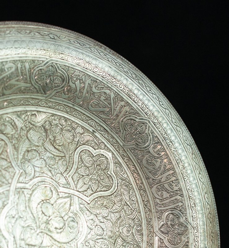 Very Fine Large Persian Silver Bowl.