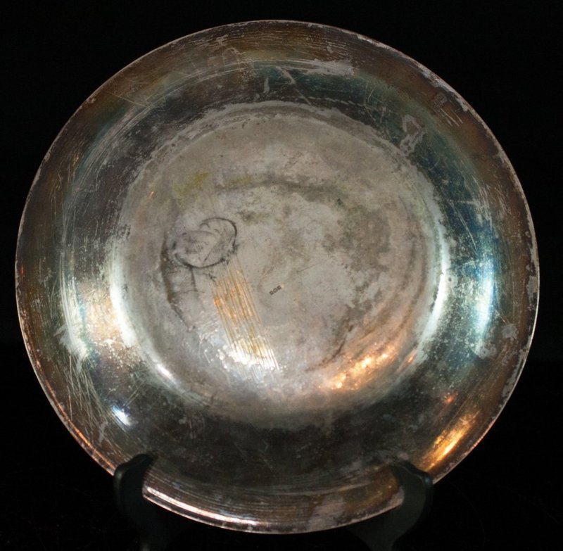 Very Fine Large Persian Silver Bowl.