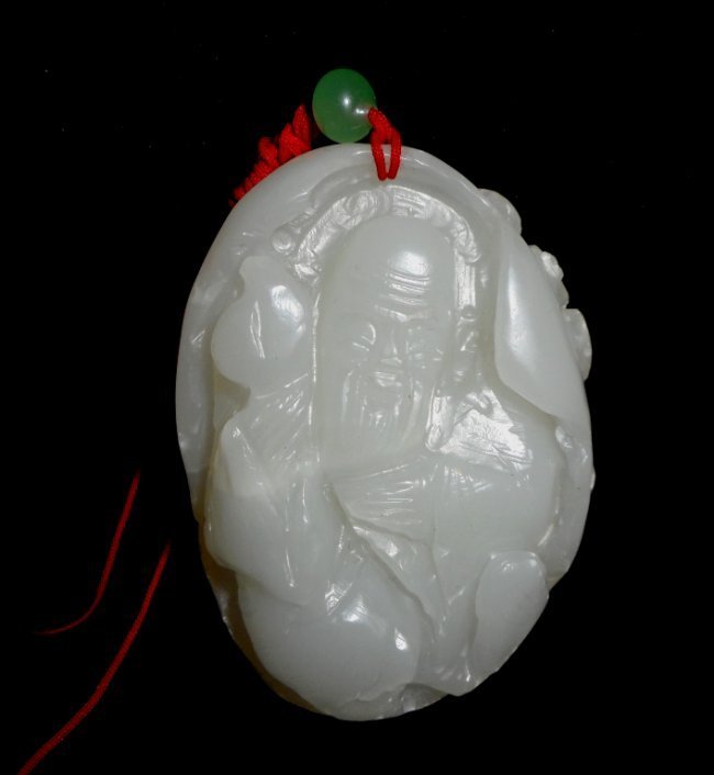 Chinese Carved White Jade Pendant.