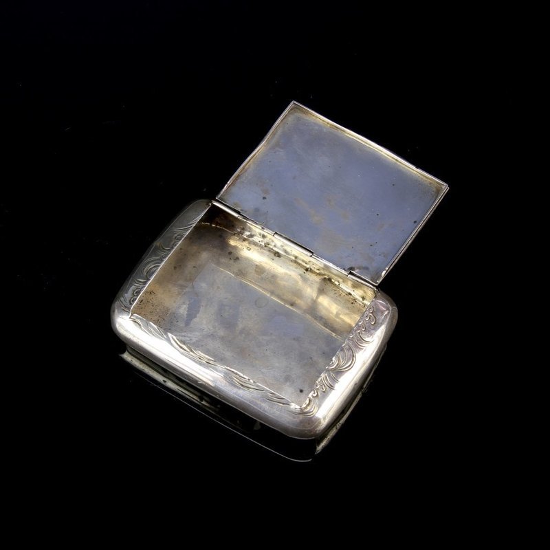 19th C. Chinese Silver Box.