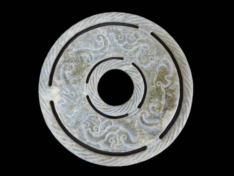 Antique Chinese Jade Bi Ornament.