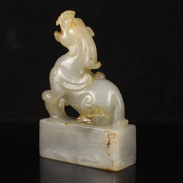 Chinese Natural Hetian Jade Carving, Seal Stone.