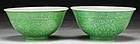 Pair Chinese Antique Green Glazed Porcelain Bowls.