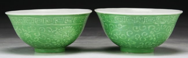 Pair Chinese Antique Green Glazed Porcelain Bowls.