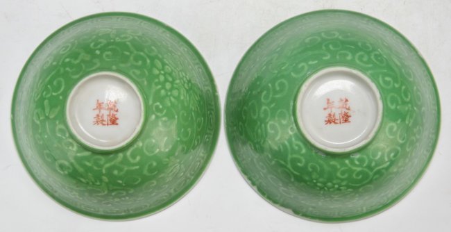 Pair Chinese Antique Green Glazed Porcelain Bowls.