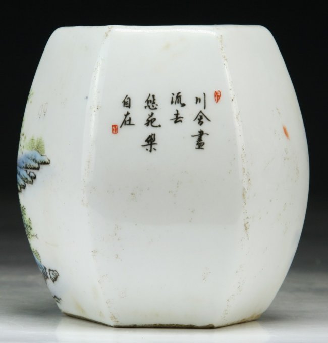 Chinese Famille Rose Porcelain Stool Shaped Stand.