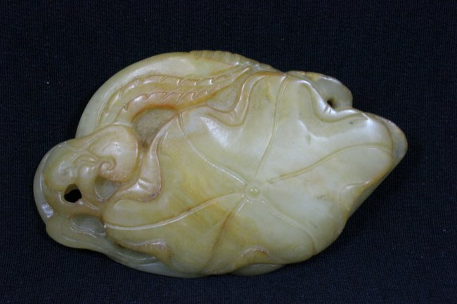 19th C. Chinese Hetian Jade Carving; lingzhi.