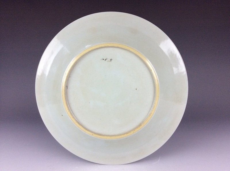 18th C. Chinese Export Porcelain Plate.