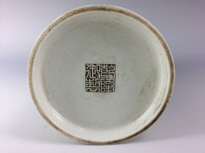 Fine Chinese White Glazed Porcelain Brush Pot