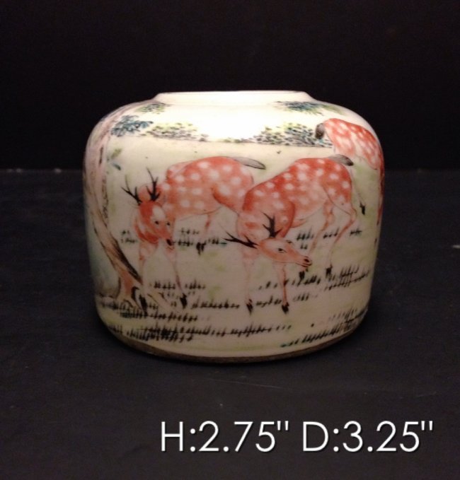 19th C. Chinese Porcelin Brush Washer.