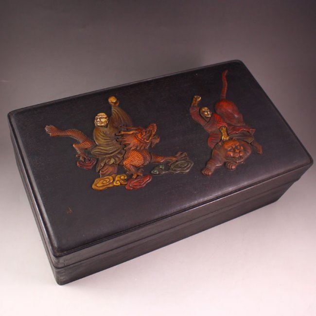 Chinese Zitian Wood Book Box With Bone &amp; Jade Inlays.