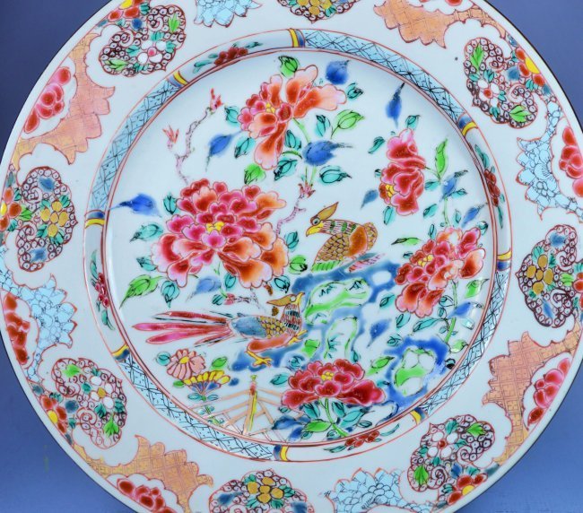 Chinese Yongzheng Gilt Porcelain Plate, 16th/17th C.