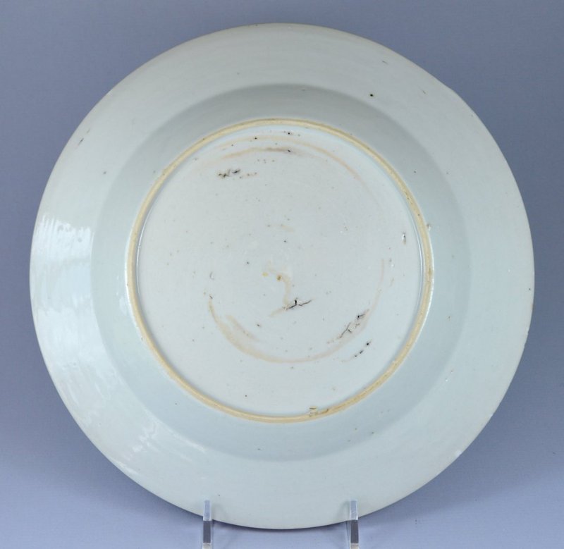 18th C. Chinese Mandarin Enameled Porcelain Plate.