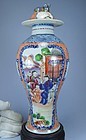 18th C. Chinese Mandarin Enameled Porcelain Lidded Jar