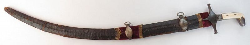 PERSIAN SHAMSHIR SWORD