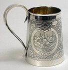 Russian engraved silver mug cup, Moscow, 1869
