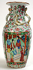 Chinese Export Rose Medallion baluster vase, 19th C.