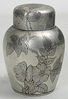 Aesthetic movement Gorham sterling silver tea caddy