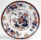 Minton Oriental Japan pattern Imari soup plates, c.1843