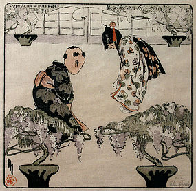 Helen Hyde color woodblock print - The Greeting, 1910