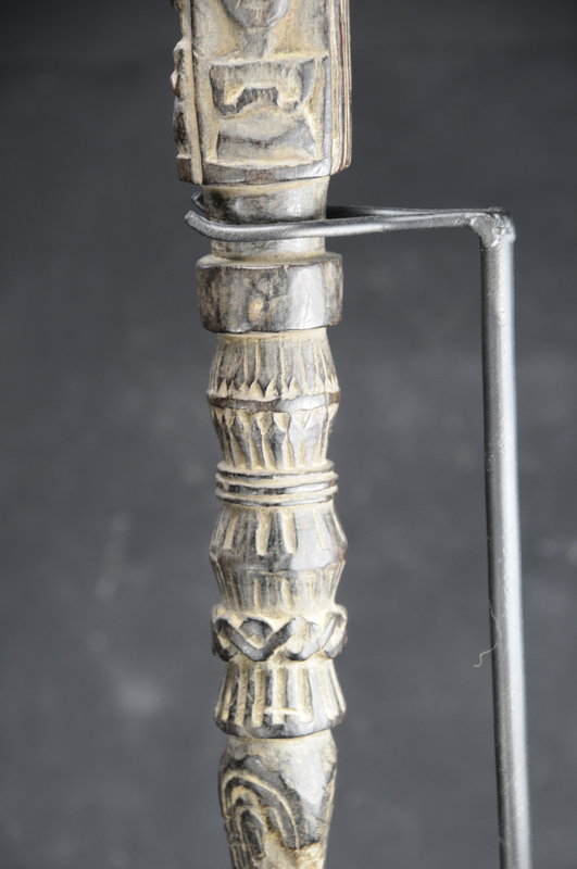 Ritual Dagger (&quot;Phurpa&quot;), Nepal, 19th C.