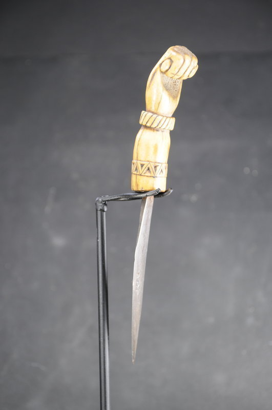 Rare Dagger, Indonesia, Borneo Isl.