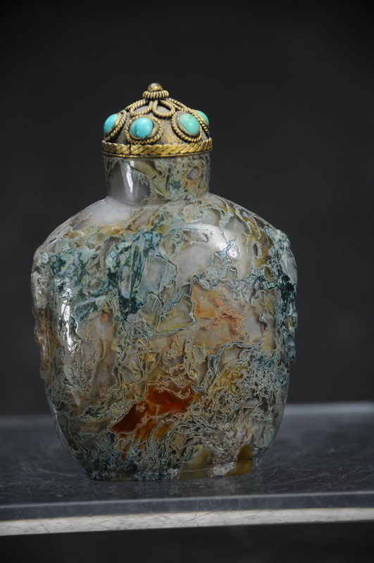Moss Agate Snuff Bottle China, 19th C.