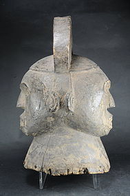 Rare Helmet Mask, Nigeria, Idoma Peoples