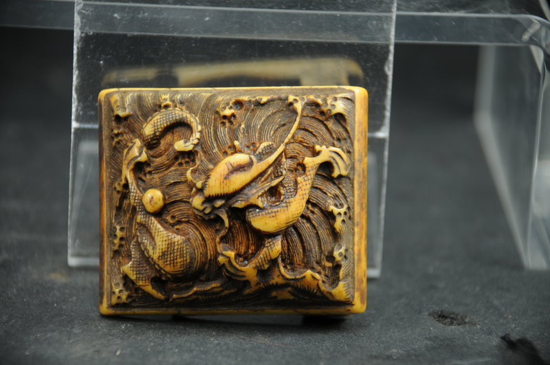 Ivory Belt Buckle # 2, China, Ming Dynasty