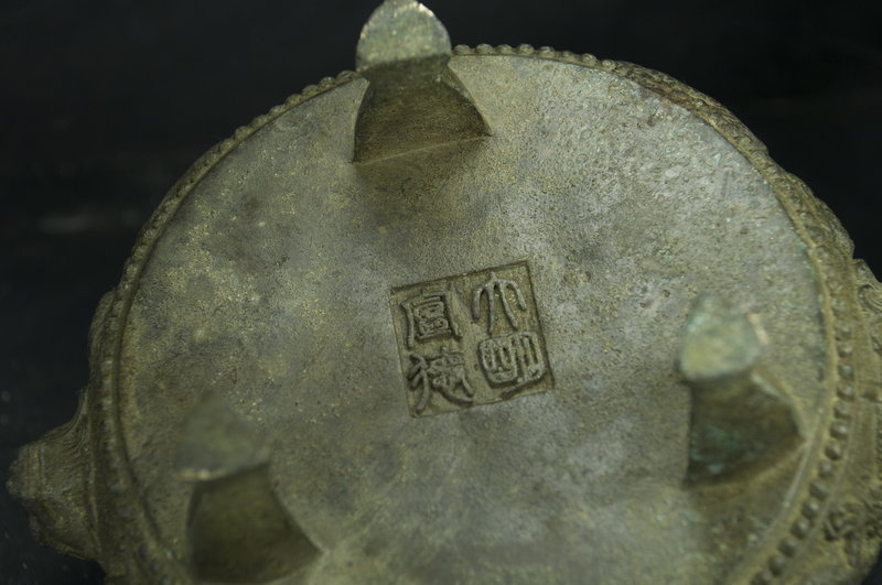 Bronze Incense Burner, China, Early 19th C.