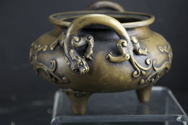 Bronze Censer, China, 19th C.