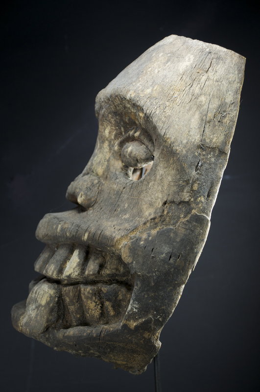 Important Funeral Mask, Dayak Peoples