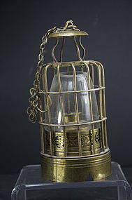 Opium Lamp, China, 19th C.