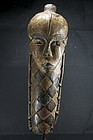 Fine "Kiwoyo Muyombo" Mask, Pende Peoples