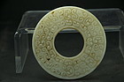 Jade Disc, China, Qing Dynasty