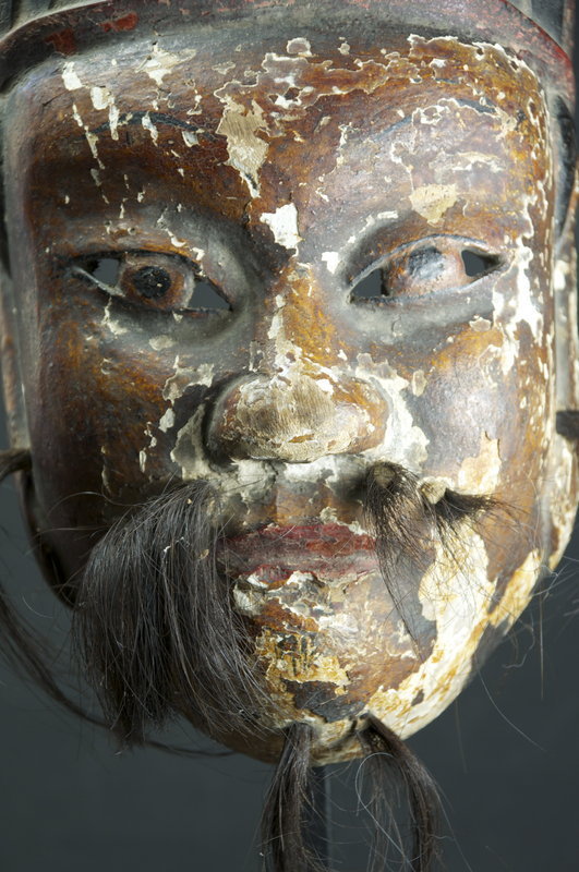 Nuo Theater Mask of Master Jiang, China, 19th C.