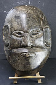 Household Protection Mask, Nepal, 19th C.